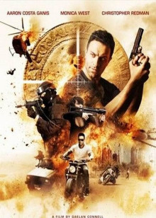 草原上升起不落的太阳