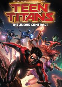 缩水情人梦（普通话）