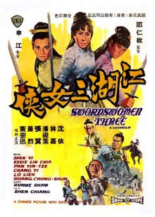 布丁小镇百科常识课堂