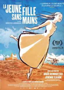 名侦探柯南：第十一名前锋