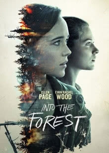 远大前程 2012版