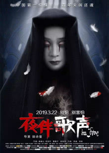 你会怎么做[2018]