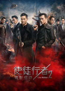 穿越时间的记忆