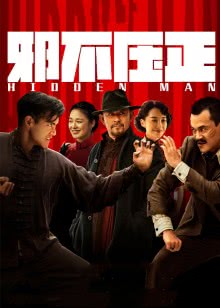 你们有在考虑一个问题吗