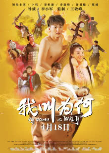 女神的假期娘家姐妹花