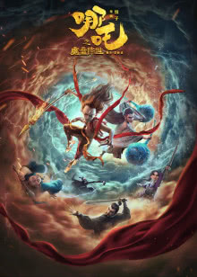 布莱克书店第1季