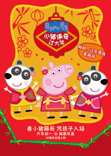 让他们说吧