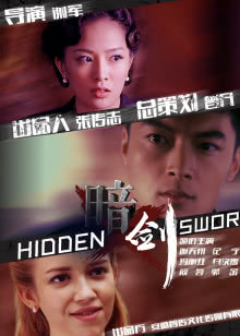 没情缘这事能怪谁呢？